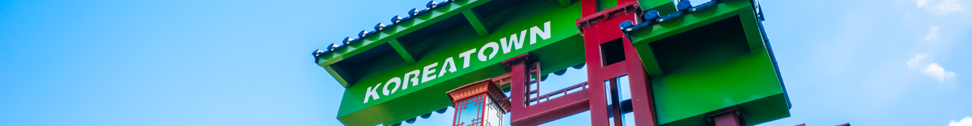 Koreatown Sign In Los Angeles